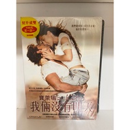 Zhixiangjia (Q5) Unopened European American Album Bollywood We Don't Have Tomorrow DVD