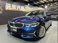正2019年出廠 總代理 G20型 BMW 3-Series Sedan 330i Luxury 2.0 汽油 帝王藍