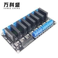 Rơ Le Omron Rơ Le Trạng Thái Rắn 8 Kênh SSR 5V 250V 2A Thích Hợp Cho Arduino