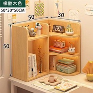 書架桌上轉角置物架簡易學生宿舍書桌收納架辦公桌多層桌面小書櫃