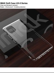 三星 Samsung Galaxy A71 5G - IMAK UX-5系列 超輕薄 透明 手機軟套 保護殼 TPU Soft Case