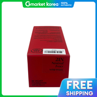 Espoir | Espoir Be Velvet Foundation 30g 21N Neutral Ivory 1 Pc