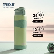 TYESO Vacuum Insulated Tumbler Straw Bottle With Handle (750ml/900ml) TS-01032/01033 Add On Custom N