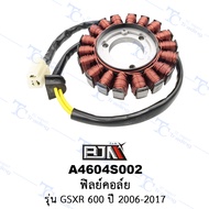 A4604S002 Shell-GSXR 600 Model 2006-2017 [Official Store][BJN BJN]