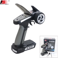 Flysky FS-GT2G Upgraded FS-GT2 2.4G 2CH Gun RC System Transmitter/Controller With FS-3A 3 Channels R