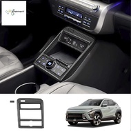 Car Center Console Gear Panel Cover Trim for Hyundai KONA 2024+ Car Interior Accessories