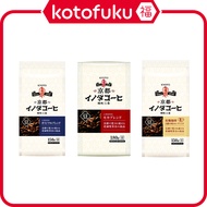 Key Coffee Kyoto Inoda Coffee Beans
