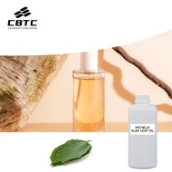 MICHELIA ALBA LEAF OIL 50g-500g Value Pack 100% CAS 92457-18-6 Factory Direct Shipment