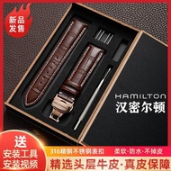 Hamilton Watch Strap Men Women Hamilton Genuine Leather Watch Chain Khaki Jazz Eternal Butterfly 20m