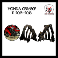 กาบข้าง แฟริ่ง HONDA CBR650F ปี 2013-2018