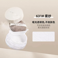 Phấn Phủ Lâu Trôi Spenny Matte Invisible Loose Powder Phấn Phủ Che Khuyết Điểm Kiểm Soát Dầu Che Khu