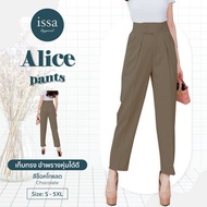 “Alice pants” (S-5XL)  - Issa Apparel กางเกงผู้หญิงขากระบอกเล็กเอวสูง กางเกงอำพรางต้นขา ขอบเอวยื่นแต