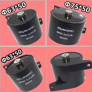 MFD-DA01 CBB16 Capacitor 4μF / 5μF / 6μF 500V | Welding Machine Inverter DC Blocking & Absorption Ca