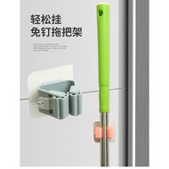 T Punch Free Mop Holder Toilet Mop Hanger Clip Wall Mounted Broom Holder