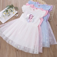 Girls Clothes 2023 New Summer Princess Dresses Flying Sleeve Kids Dress Frozen Elsa Party Baby Dresses for Children Clothing