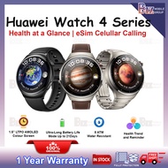 Huawei Watch 4 / Huawei Watch 4 Pro | Original Huawei Smart Watch