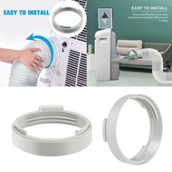 **包郵** 移動空調排氣管 排熱管機腳螺絲圓形接口 適配器 排風管接頭附件配件