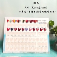 Manicure Display Board Acrylic Color Card 100 Colors 116 Colors 140 Colors 160 Colors 206 Colors Nai