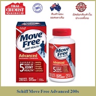 Schiff Move Free Joint Health Advanced Glucosamine + Chondroitin 200 Coated Tablets