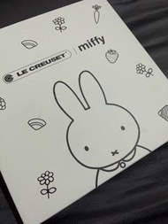 Le Creuset 米飛兔系列 瓷器圓盤23cm(奇異果綠)