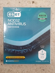 全新 原裝 ESET NOD32 ANTIVIRUS 3年 (自提電腦到店包安裝) (指定交收地點：屯門碼頭區 世界龍崗劉德容紀念小學門外交收)*
