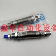 FESTO FESTO Cylinder DSNU-25-200-PPV-A 19251 Ready Stock
