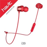 (全新 Brand New) Havit i39 Bluetooth Earbuds for Running with IPX5 藍牙 藍芽 耳機 運動 防水 防跌