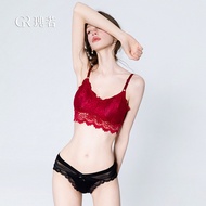 Red Lace Lingerie Set, 2-Piece Bra & Panty
