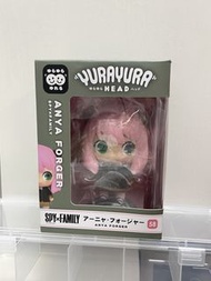 SPY x FAMILY Anya Forger 搖頭公仔