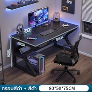 JOY โต๊ะคอมพิวเตอร์  โต๊ะอีสปอร์ต โต๊ะคอมพิวเตอร์ตั้งโต๊ะ โต๊ะเล่นเกมแบบเรียบง่าย โต๊ะเขียนหนังสือ