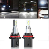 【TRSBX HOT】9007 HB5 LED Headlight Bulbs High Low Beam 6000K White Fanless Bright 2X
