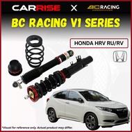Honda HRV RU/RV - BC Racing V1 Series