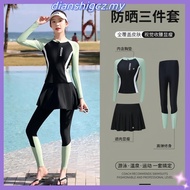 [WAVE]Malaysia Penang Spot Women's swimming suit long sleeved sun protection swimsuit three piece se