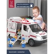 Children's toys alloy large simulation ambulance