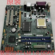 [Tested Good Delivery, Buy with Confidence] Lenovo G31 Motherboard G31T-LM V1.0 775-Pin DDR2 Yangtia