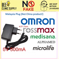 Adapter Adaptor For All Omron/ Rossmax/ Alphamed 6V 500mA AC Power adapter