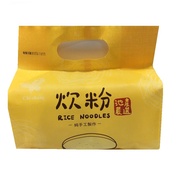 [Chishang Township Farmers' Association] Cooking Noodles 240g (60g/4pcs) Pack-Selected By Taiwan Agr