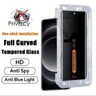 2PCS for Iqoo 13 12 11 10 9 8 5 11s Z1 Z3 Z1x Z5 Z5x Z7 Z7x Z8 Z8x Z9 Z9x Turbo Privacy Tempered Gla