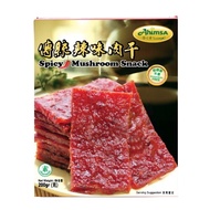 Ahimsa Vegetarian Mushroom Snack（Spicy）(200g) - Snack
