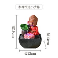 (2pc/2個) 風水輪瀑布流水擺設 waterfall fountain #PDC 860830