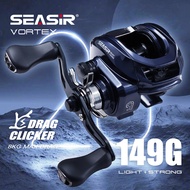 Seasir Vortex Baitcasting Fishing Reel 7.0:1 High Speed Gear Ratio 5+1BB Max Drag 8kg Fresh Saltwate