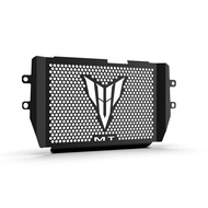For Yamaha MT-03 MT03 MT 03 Motorcycle Accessories Radiator Guard Protection Grille Cover