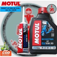 MOTUL SCOOTER LE 10W-30 0.8lT OIL PACKAGE+MOTUL GEAR OIL PACKAGE