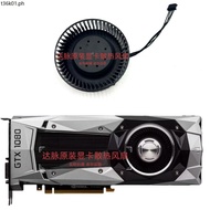 NVIDIA Public Version GTX980 1060 1070 1070ti 1080 1080ti Turbo Graphics Fan