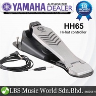 Yamaha HH65 Electronic Hi-Hat Controller Pedal with Full Open, Full Closed, Half Open, and Foot Hiha