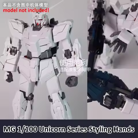 3D Print Modeling Styling Hand Parts Modified Parts for MG 1/100 Unicorn Series Delta ReZEL High Pre