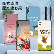 honor x9b casing honor x7b casing honor x8b casing Suitable for Huawei honor 9x Phone Case honor x9 