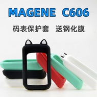 Silicone Protective Case for MAGENE C606 / C606 V2 / C606PRO Bike Computer, Standard & Cute Cat Ear 