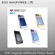 EGO MAGPOWER 二代 6000mAh 15W MagSafe Power Bank E35A