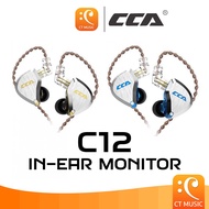 CCA C12 in Ear Monitor หูฟัง
